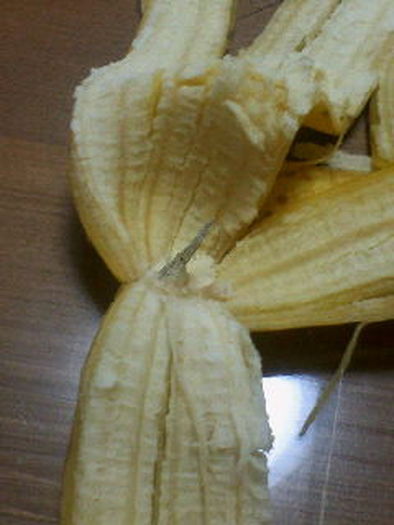スポッと☆バナナの黒いスジの取り方の写真