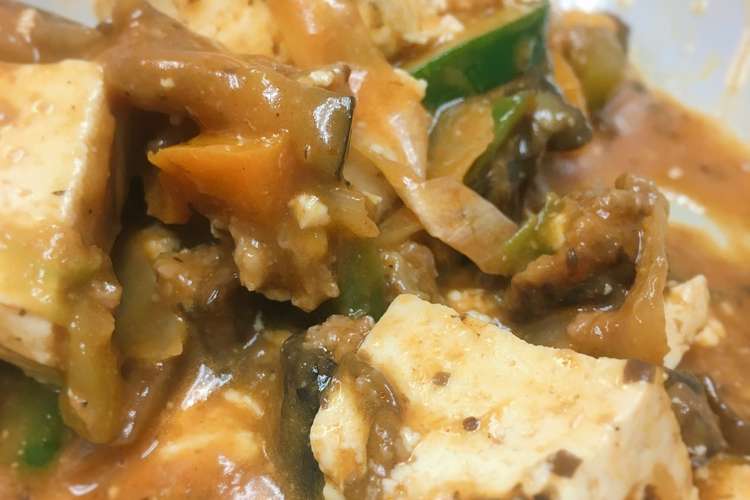 野菜たっぷり 麻婆茄子豆腐 レシピ 作り方 By まりえんつぁい クックパッド 簡単おいしいみんなのレシピが354万品