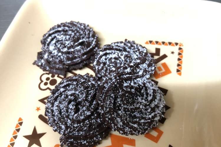 分離 生チョコ リメイククッキー レシピ 作り方 By 義理猫 クックパッド 簡単おいしいみんなのレシピが355万品