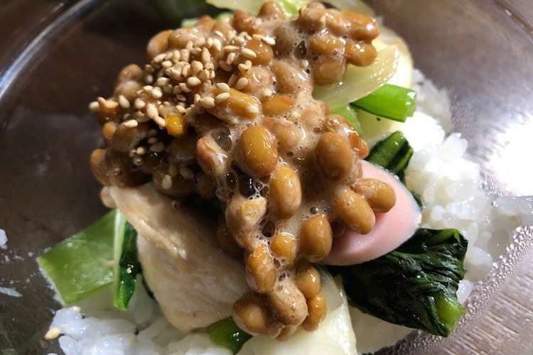 納豆のボンゴレ野菜丼 レシピ 作り方 By まめこぞう クックパッド 簡単おいしいみんなのレシピが350万品