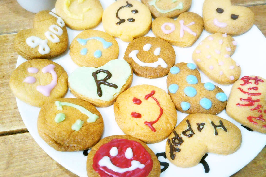 ホワイトデーに 簡単可愛い手作りクッキー レシピ 作り方 By お63さん クックパッド 簡単おいしいみんなのレシピが379万品