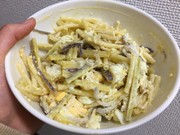 ~副菜~ マカロニと芋のホットサラダの写真