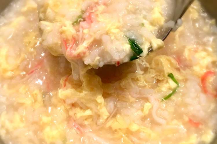お腹に優しい とろとろカニ玉粥 レシピ 作り方 By ふうタロ クックパッド 簡単おいしいみんなのレシピが357万品