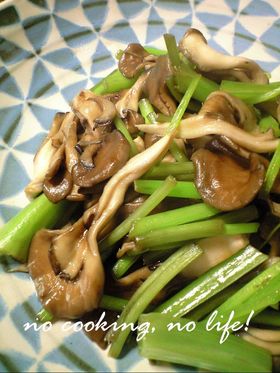 きのこと茎わさび*ピリリ炒め。