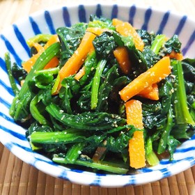 簡単副菜☆ほうれん草と人参のごま和え