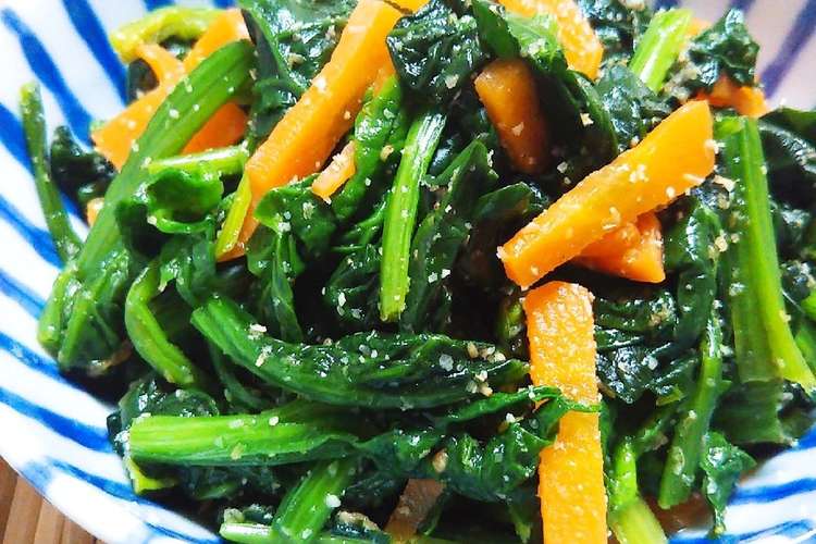 簡単副菜 ほうれん草と人参のごま和え レシピ 作り方 By ひぃらぃ クックパッド 簡単おいしいみんなのレシピが352万品