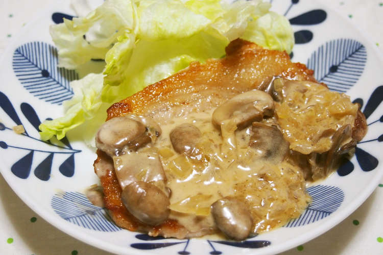 マッシュルームソースで美味 豚肉ステーキ レシピ 作り方 By 京たまご クックパッド 簡単おいしいみんなのレシピが365万品