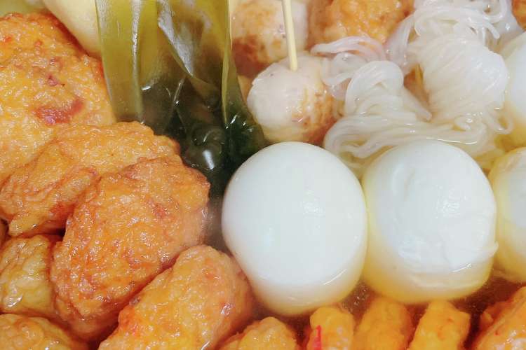 簡単 だし汁が絶品 おでん レシピ 作り方 By ハチ子 Sキッチン クックパッド