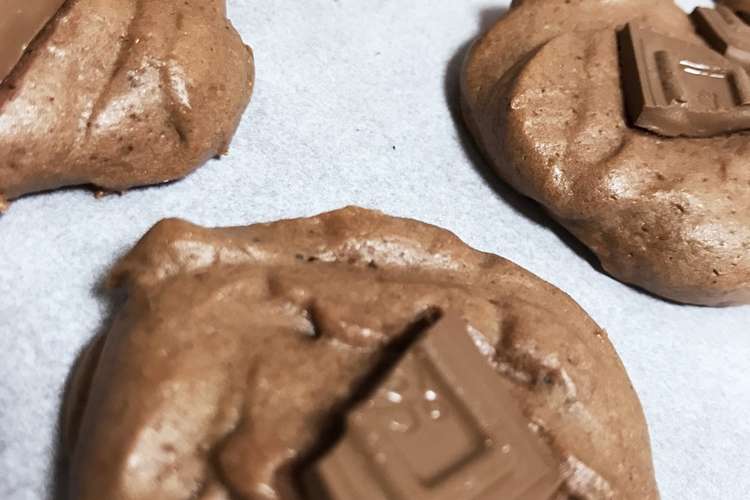 簡単オシャレ 手抜きチョコクッキー レシピ 作り方 By よもぎくん クックパッド