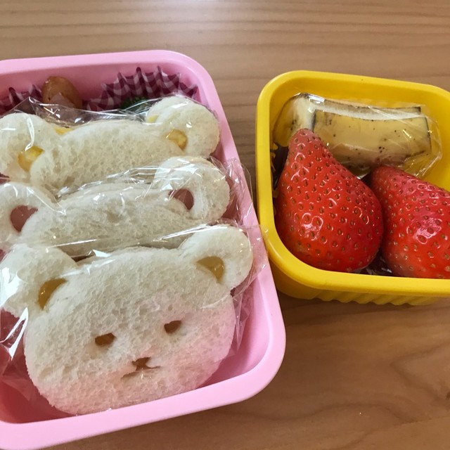 4歳 サンドイッチ弁当 レシピ 作り方 By ぽぽね クックパッド 簡単おいしいみんなのレシピが352万品 4歳 サンドイッチ弁当 レシピ 作り方 By ぽぽね クックパッド 簡単おいしいみんなのレシピが352万品