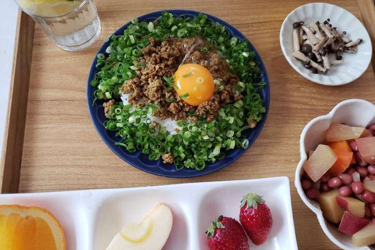 鎌倉オクシモロン風キーマカレーライス レシピ 作り方 By りあうさびっち クックパッド 簡単おいしいみんなのレシピが352万品