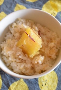 サツマイモ玄米炊き