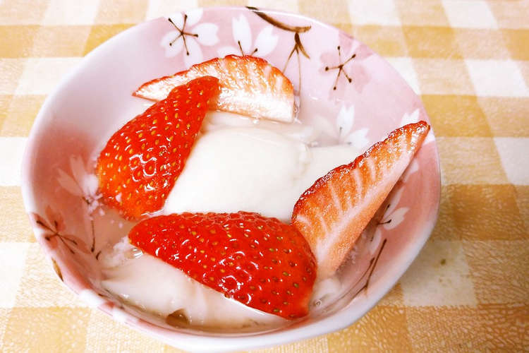 いちご豆腐 レシピ 作り方 By おかって菜園 クックパッド 簡単おいしいみんなのレシピが354万品