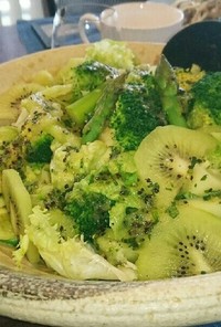 キウイのグリーンサラダ