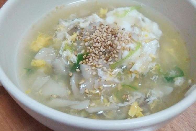 子供も飲める生姜スープ 風邪のどに レシピ 作り方 By Mayumuni クックパッド 簡単おいしいみんなのレシピが352万品