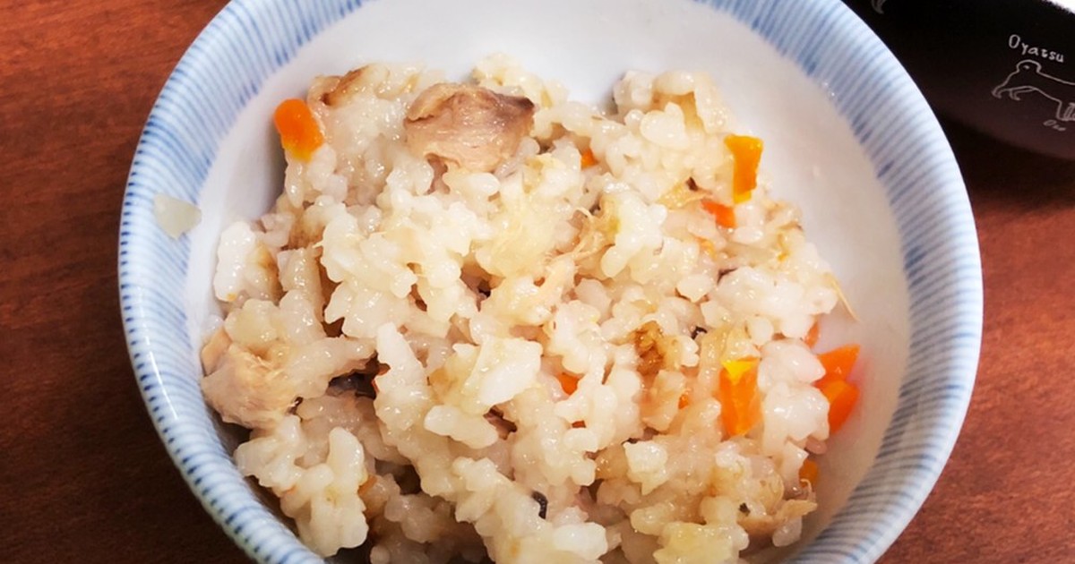 離乳食後期 ツナの炊き込みご飯 レシピ 作り方 By くるぞうたんたん クックパッド 簡単おいしいみんなのレシピが366万品