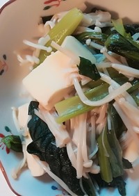 胃に優しい小松菜とえのき、高野豆腐の煮物