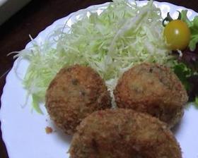 ハーブ入りヘルシーコロッケ