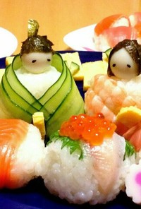 ひな祭りに♪簡単！お雛様の手まり寿司