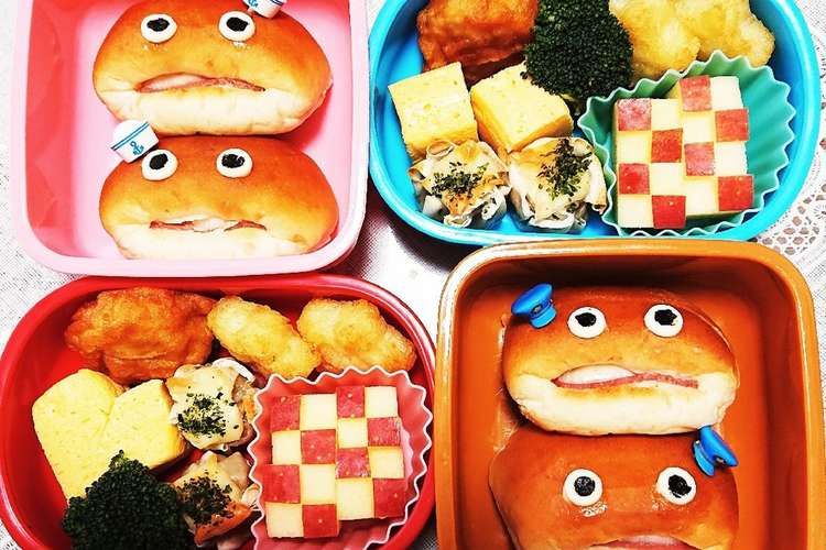 幼稚園 年中 双子のお弁当32 レシピ 作り方 By こともみ クックパッド 簡単おいしいみんなのレシピが356万品