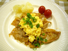豚みそ焼き スクランブルエッグのせ