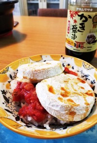 カマンベールチーズの贅沢丼☆