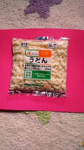 離乳食中期以降うどんの簡単清潔小分け法✩