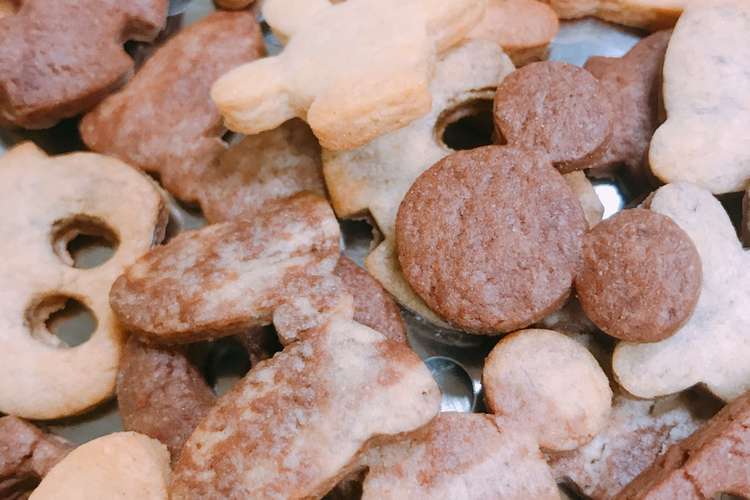 サクサク豆乳はちみつクッキー レシピ 作り方 By クックkvgdse クックパッド 簡単おいしいみんなのレシピが352万品