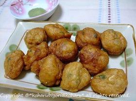 **山芋ぽっとん揚げ**