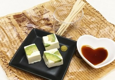 アボカドクリームチーズ豆腐の写真