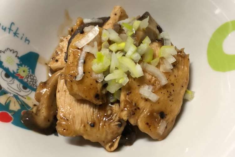 鶏むね肉としいたけの豆豉炒め レシピ 作り方 By ぴのじー クックパッド 簡単おいしいみんなのレシピが361万品