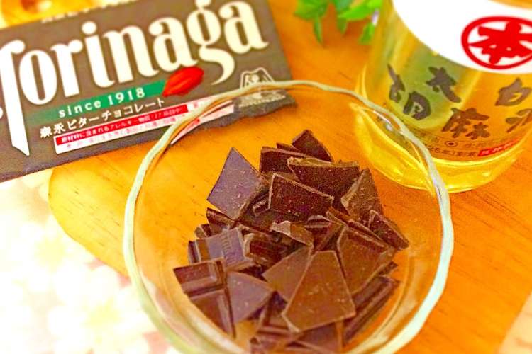 板チョコ1枚でコーティングチョコ レシピ 作り方 By Hikarin クックパッド 簡単おいしいみんなのレシピが366万品