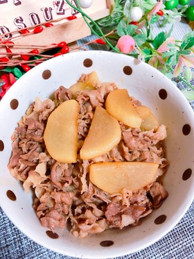 炒め煮でご飯が進む!! 豚バラ大根煮!!