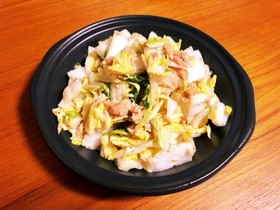 白菜大量消費〜シャキシャキサラダ