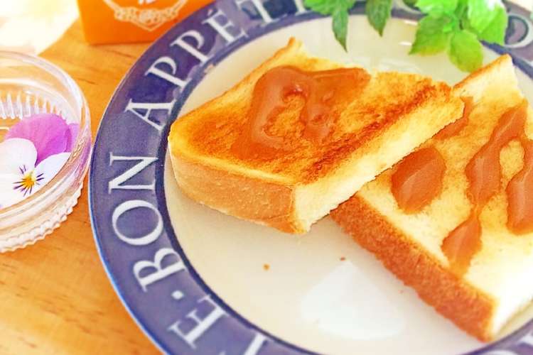 市販のキャラメルでキャラメルトースト レシピ 作り方 By Hikarin クックパッド 簡単おいしいみんなのレシピが378万品