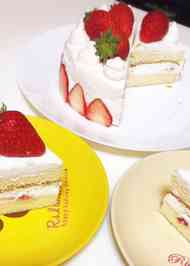 みんなが作ってる 市販 スポンジケーキのレシピ クックパッド 簡単おいしいみんなのレシピが366万品