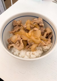 Amway 豚丼(牛丼)