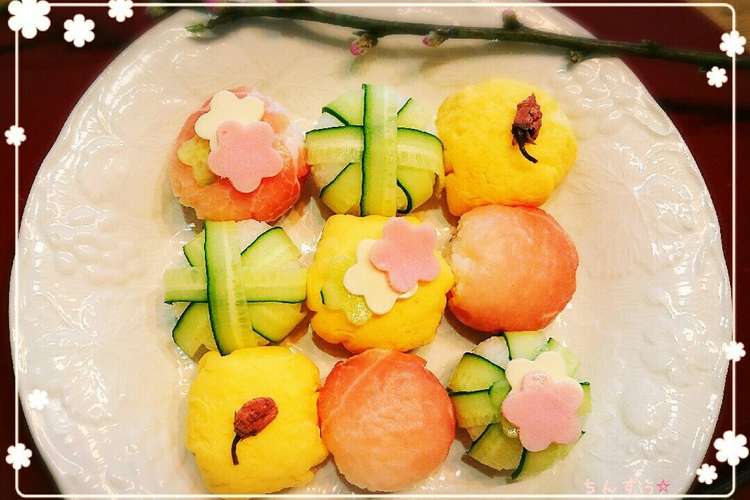 手まり寿司 ひな祭り お花見にも レシピ 作り方 By ちんずぅ クックパッド