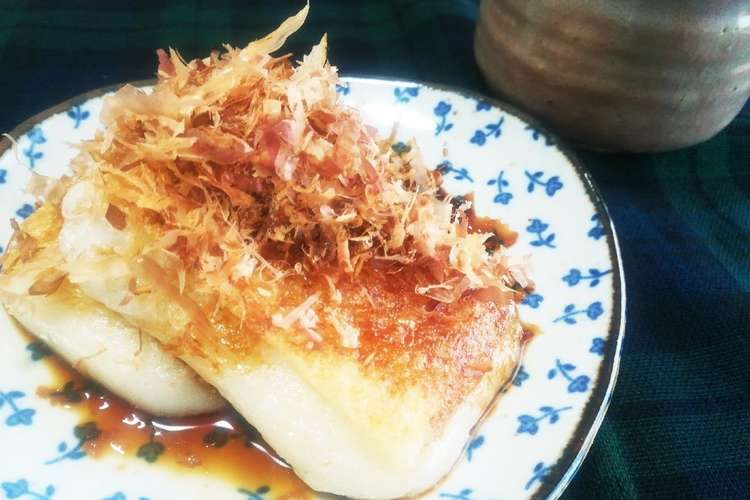 お餅アレンジ 香ばし簡単 あぶら餅 レシピ 作り方 By Sato3108e クックパッド 簡単おいしいみんなのレシピが355万品