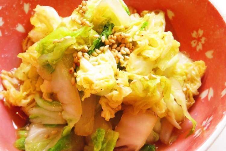 レンジで簡単もう一品 白菜のおひたし レシピ 作り方 By Hirokoh クックパッド 簡単おいしいみんなのレシピが375万品