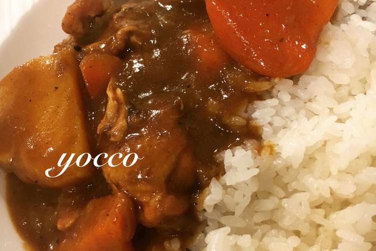 市販のカレールーで美味しく作ってみた レシピ 作り方 By Yocco クックパッド 簡単おいしいみんなのレシピが361万品