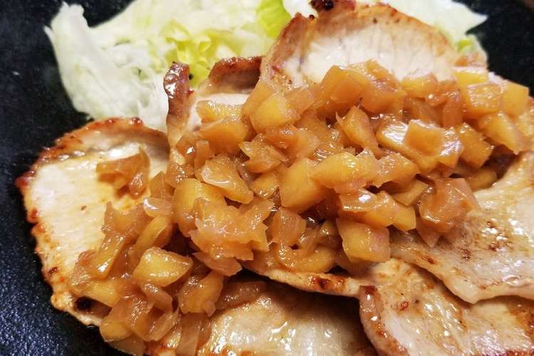 豚薄切り肉 ポークソテーりんごソース レシピ 作り方 By さっぽママ クックパッド