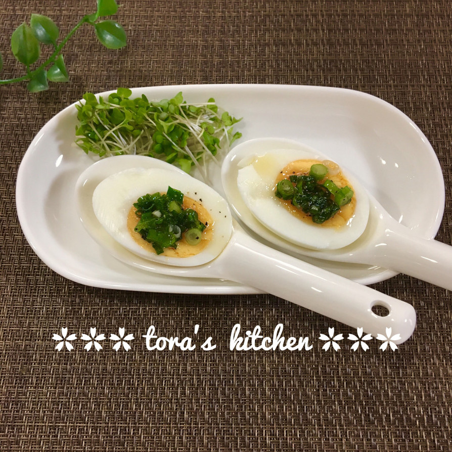 ゆで卵de簡単おつまみ☘️香味ナムルの画像