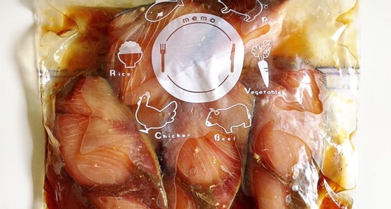 ブリの照り焼き 下味冷凍 レシピ 作り方 By 真奈 クックパッド 簡単おいしいみんなのレシピが377万品