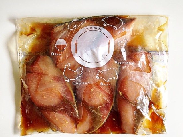 ブリの照り焼き 下味冷凍 レシピ 作り方 By 真奈 クックパッド 簡単おいしいみんなのレシピが359万品 ブリの照り焼き 下味冷凍 レシピ 作り方 By 真奈 クックパッド 簡単おいしいみんなのレシピが359万品