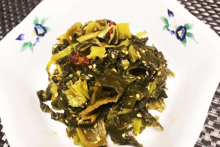 お酒が進む ご飯のおかわり ピリ辛高菜 レシピ 作り方 By ひーちゃん食堂 クックパッド 簡単おいしいみんなのレシピが355万品