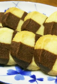 サクサクッキー(*´д`*)