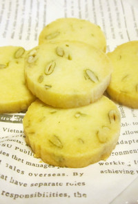 塩味☆チーズ×パンプキンシードクッキー