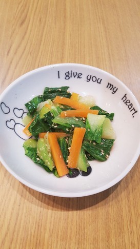 レンチンで!チンゲン菜とにんじんのナムル