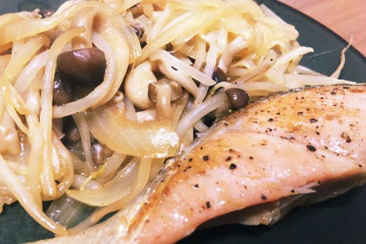 鮭とキノコのバター醤油焼き 糖質控えめ レシピ 作り方 By Mitsuki Sc クックパッド 簡単おいしいみんなのレシピが360万品